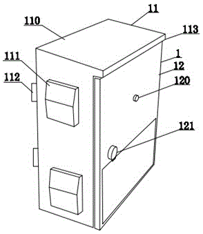 Intelligent power distribution box