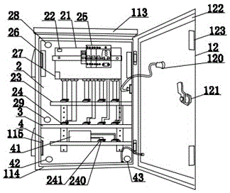 Intelligent power distribution box