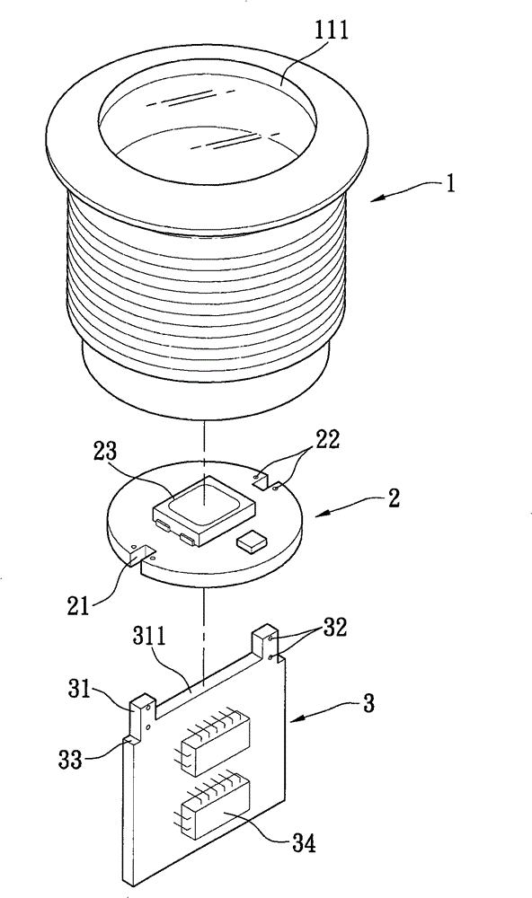 Single button switch and control method thereof