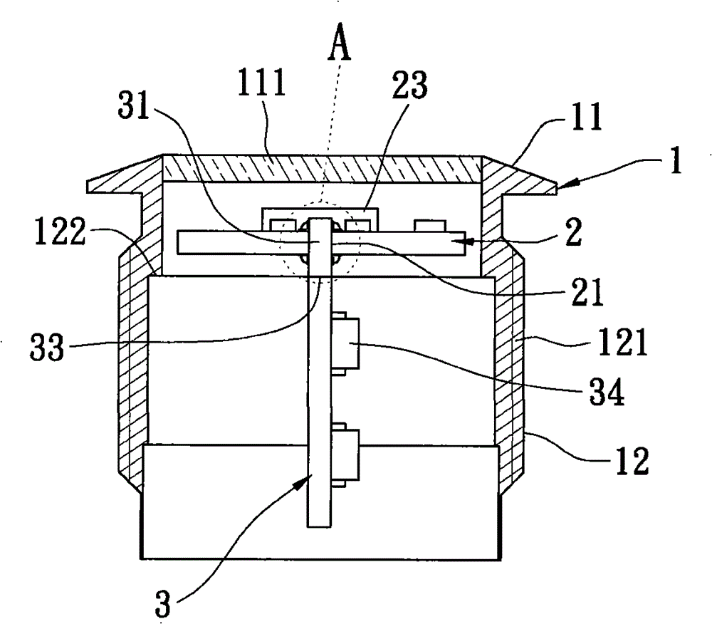 Single button switch and control method thereof