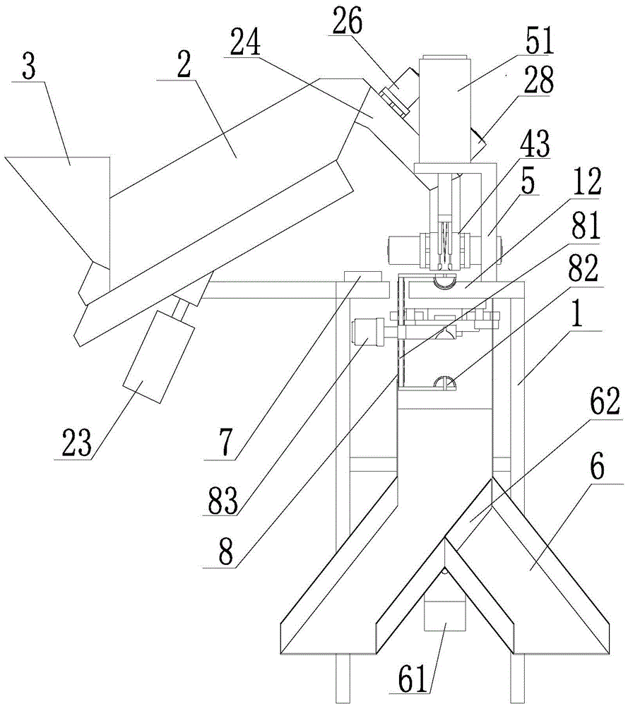 Automatic areca nut sectioning device