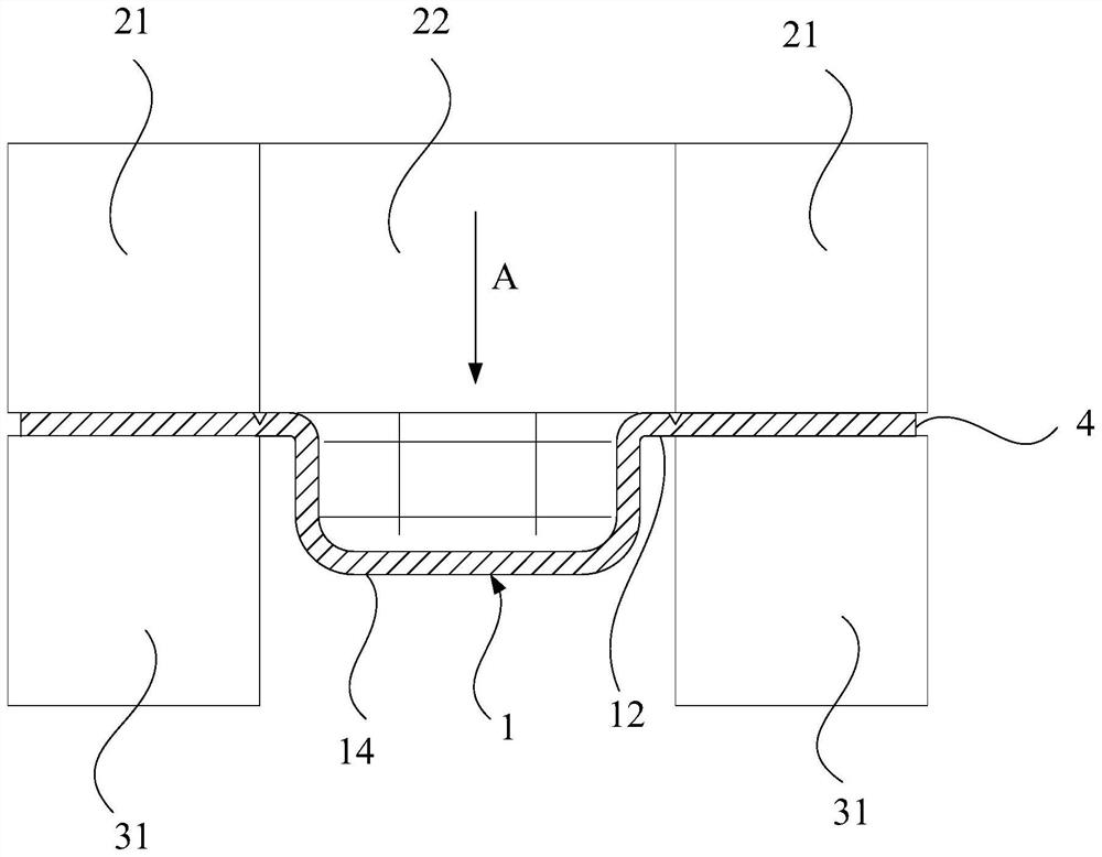 Manufacturing method of shielding case bracket