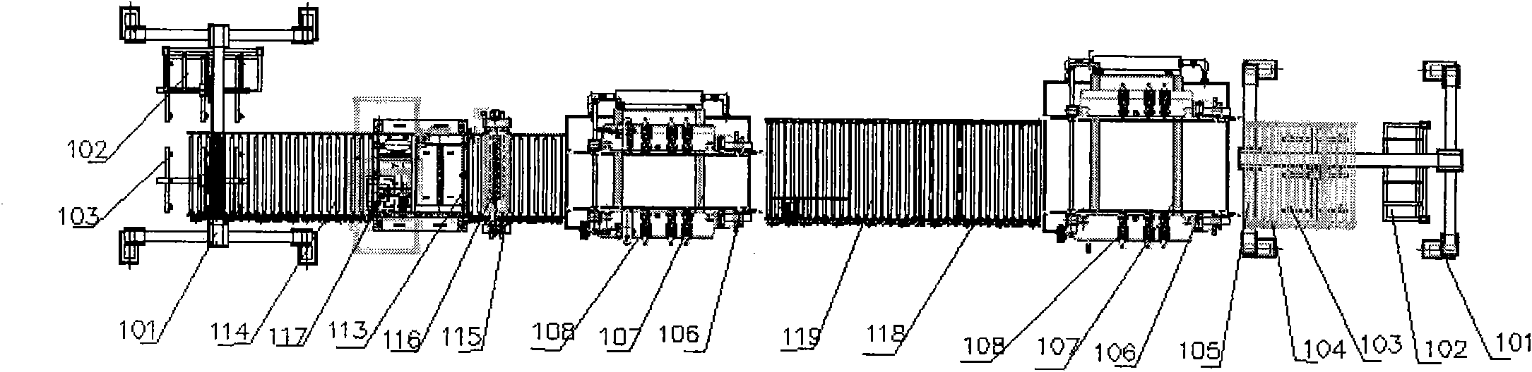 Glass producing system