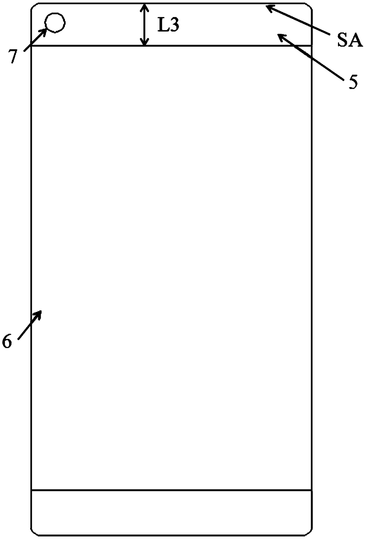 A near field communication antenna device