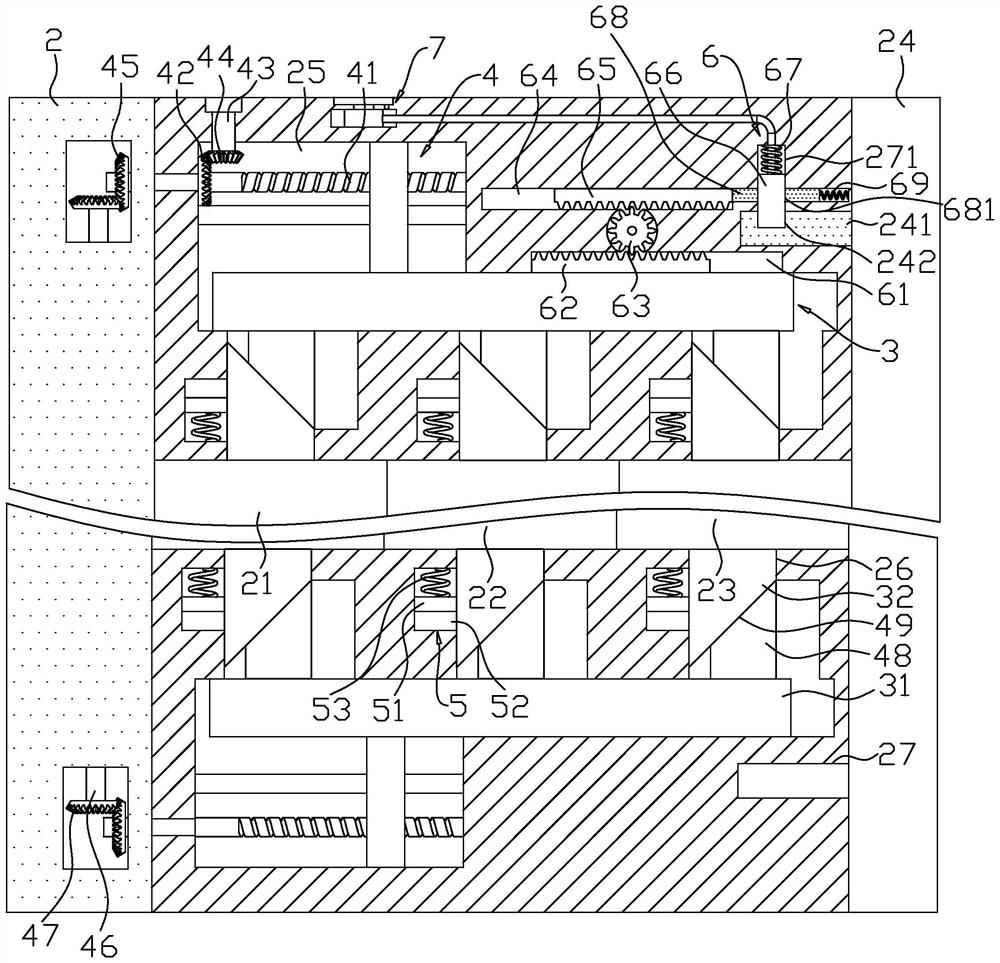 Environment-friendly industrial factory building outer wall and mounting process thereof