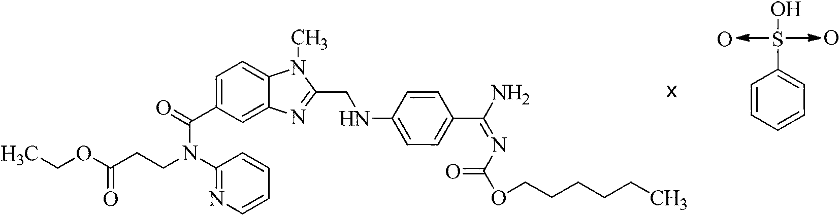 Dabigatran etexilate benzene sulfonate as well as preparation method and application thereof