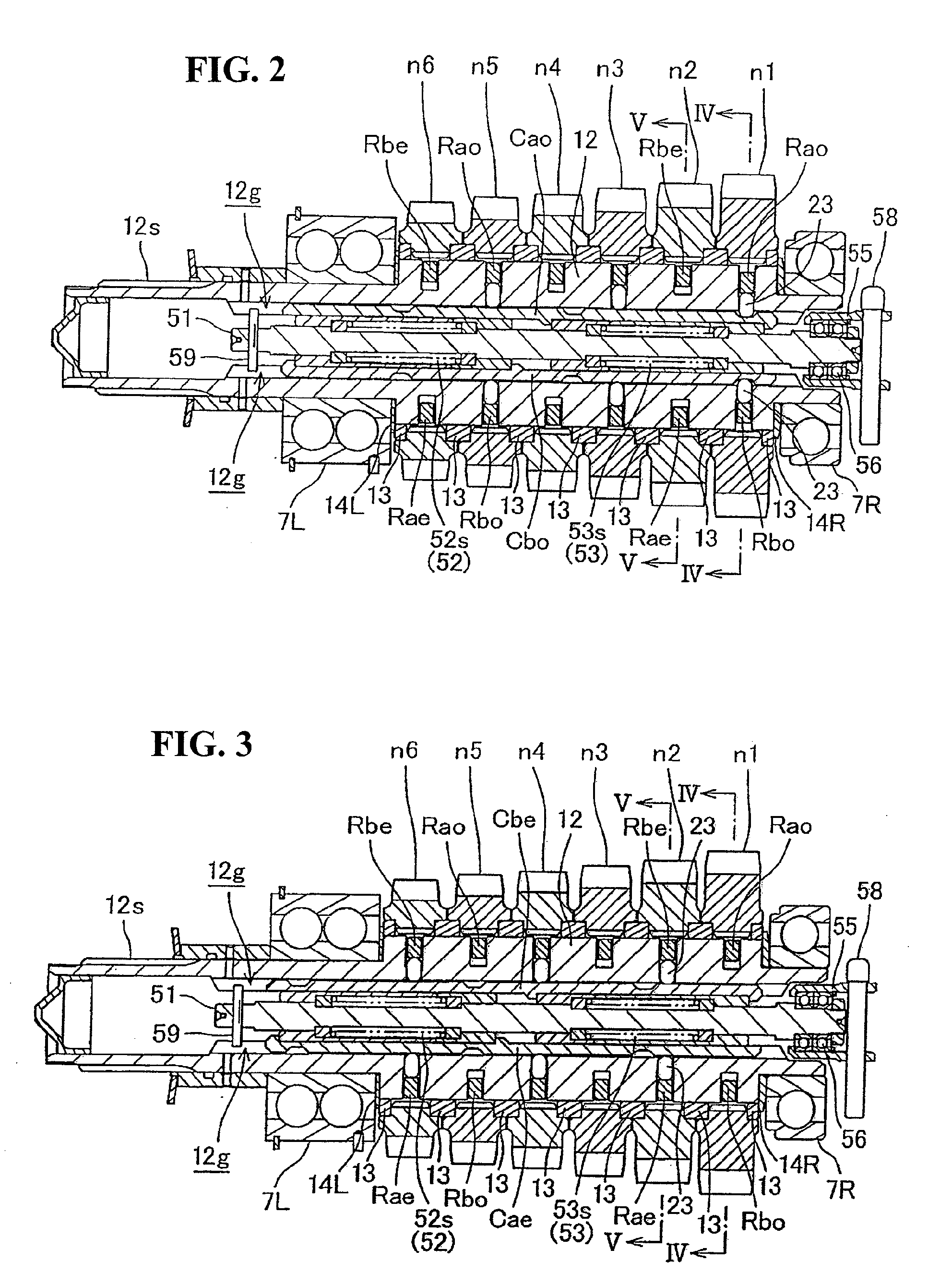 Multistage transmission