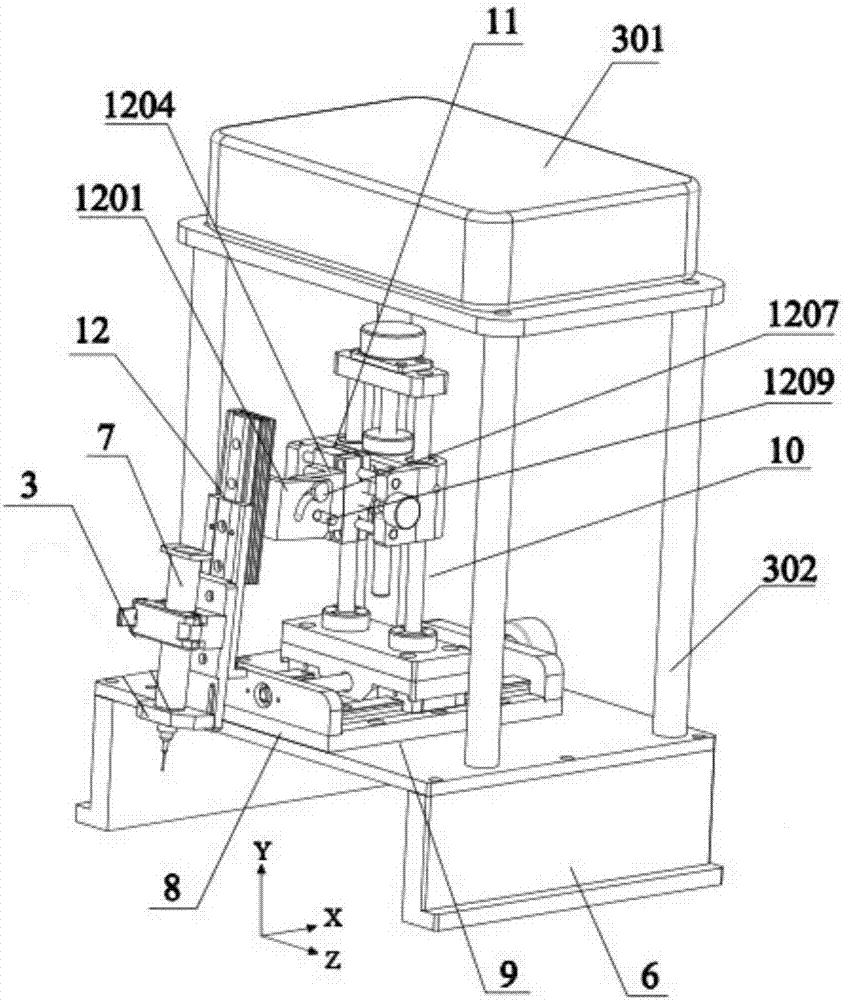 Dispensing machine with dispensing head assembly