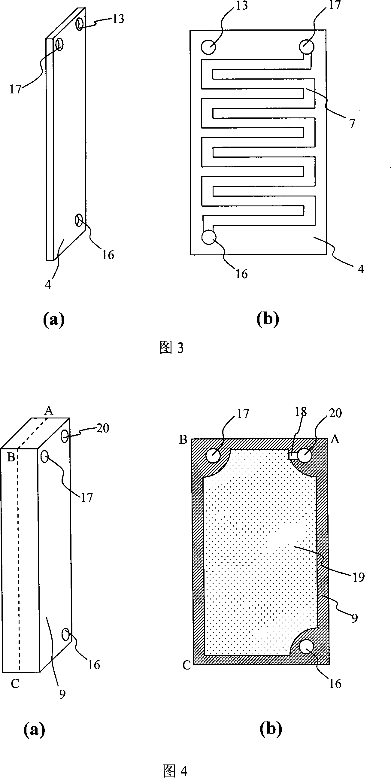 Fuel cell coupling with hydrogen storing unit