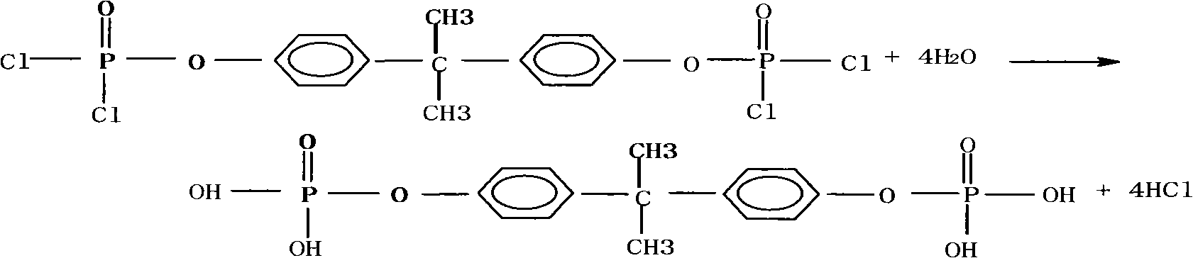 Method for quantitatively analyzing residual phosphorus oxychloride