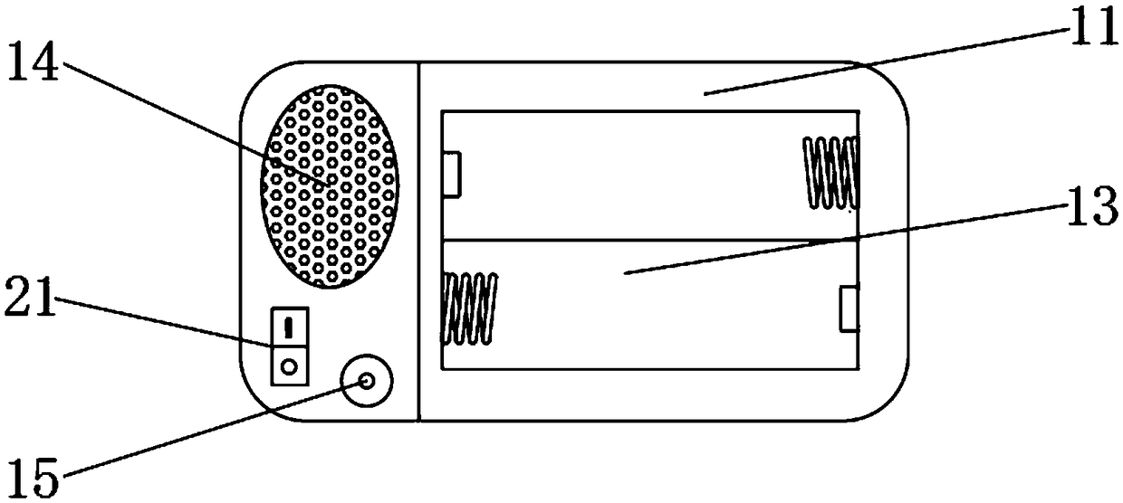 Mining multifunctional illuminating device