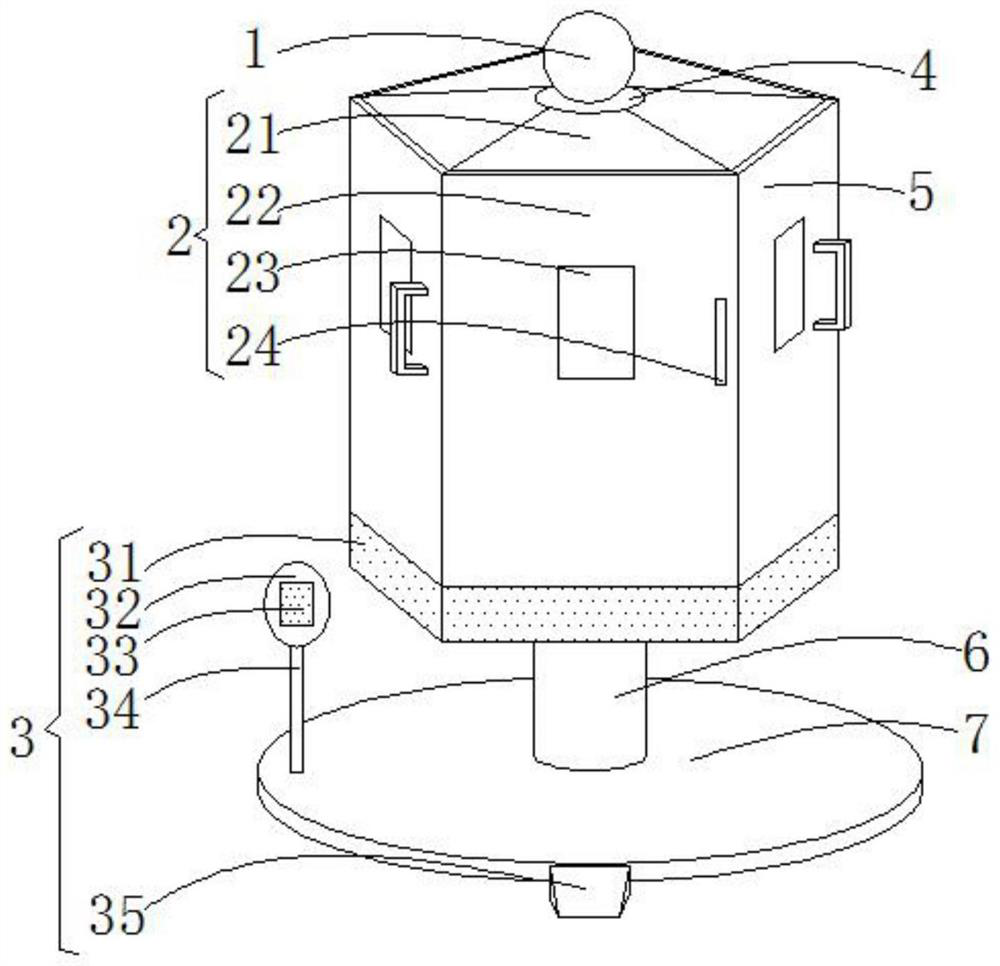 An air purification, fresh-keeping smart refrigerator