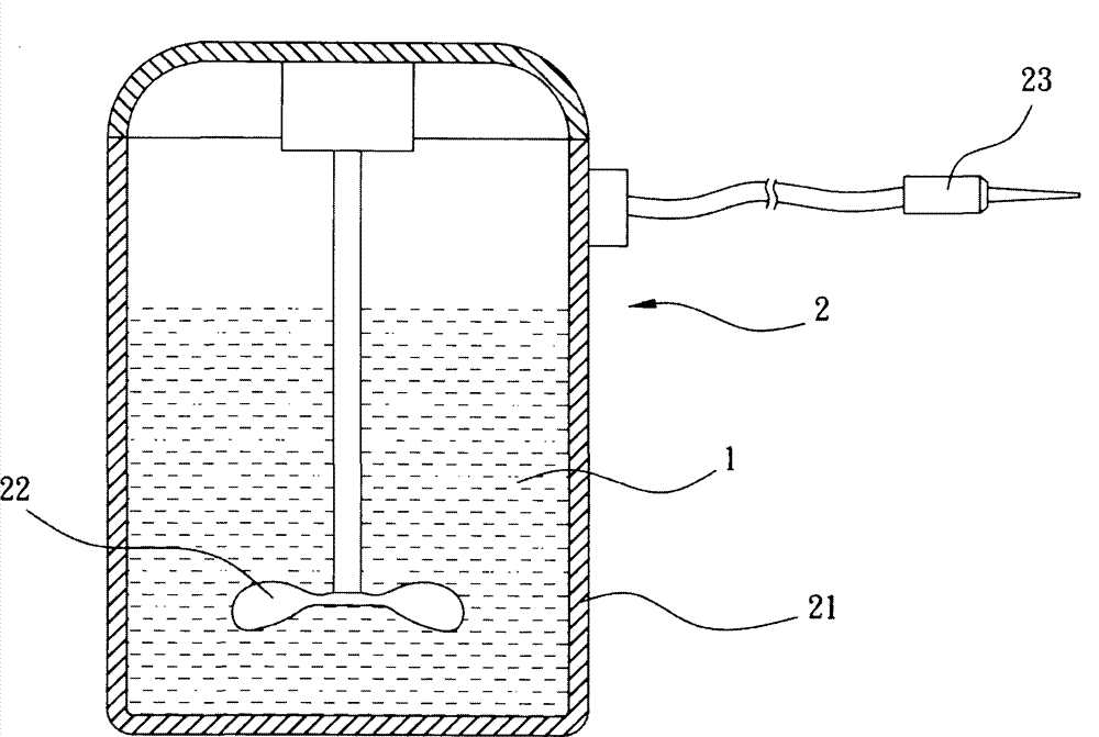 Method for quantitatively injecting light materials into hollow bouncing ball