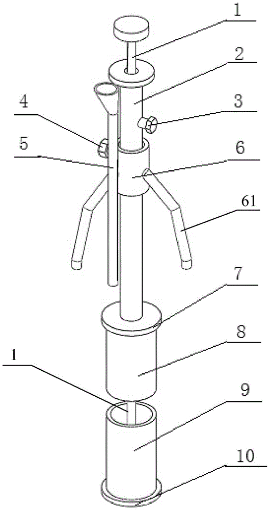 Brick seam sealing device and method for horizontal channel of coke oven oven