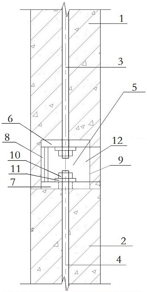 Steel bar connection structure of prefabricated parts