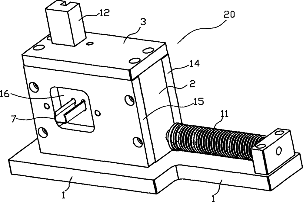 Strip workpiece cutting device and cutting method