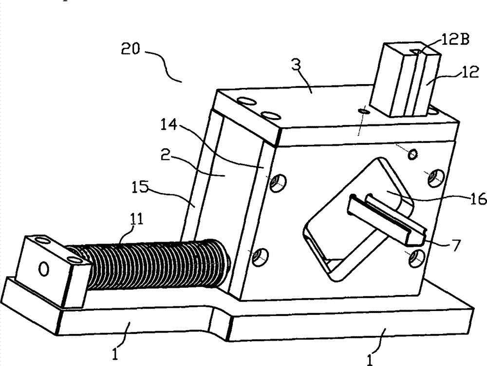 Strip workpiece cutting device and cutting method