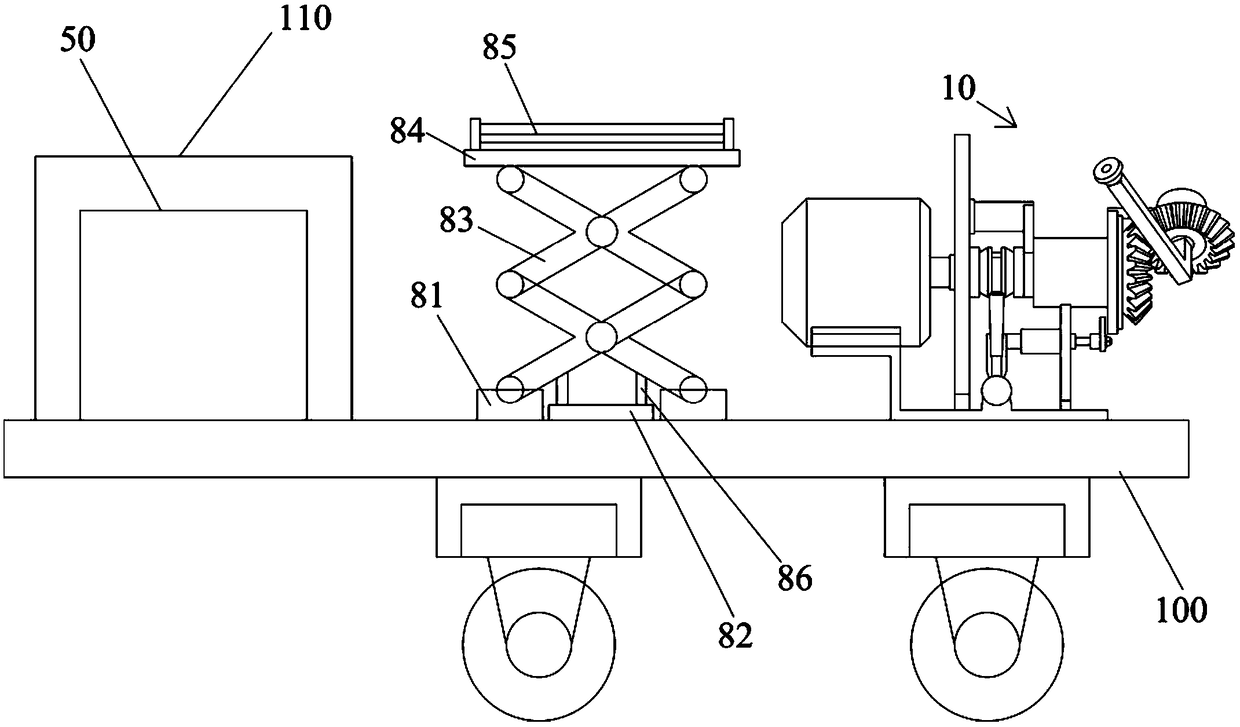 Environment-friendly power construction equipment