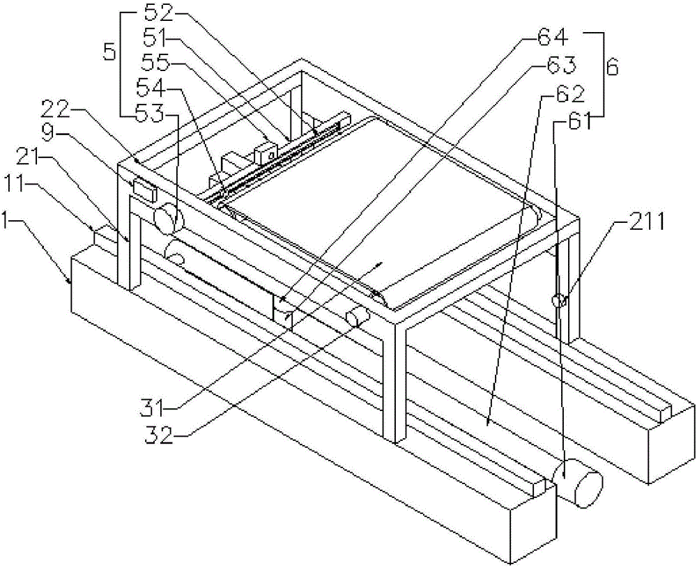 Intelligent wool oil spraying device