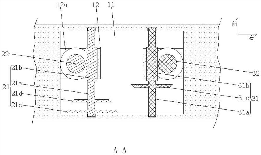 A cutting knife body adjustment method of a gastric cancer tumor pathological slice processing device