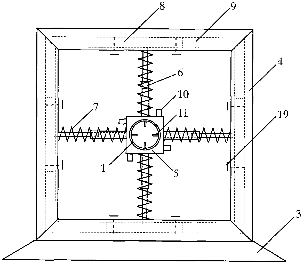 Test device with controllable vibrational degrees of freedom for vortex-induced vibration of cylinders