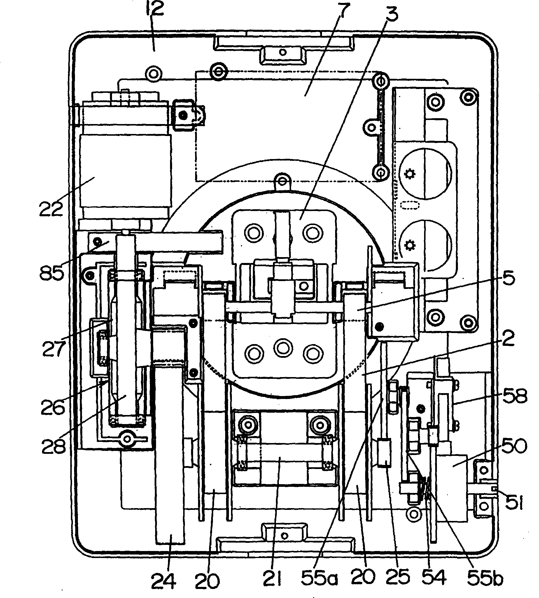 Lift equipment