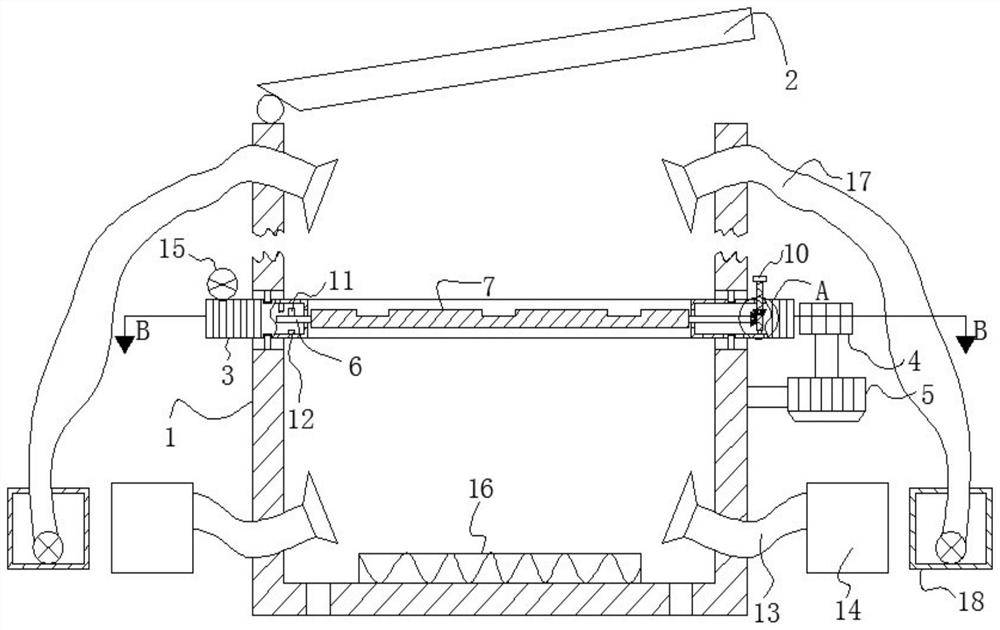 A cleaning device for plastic packaging bottles