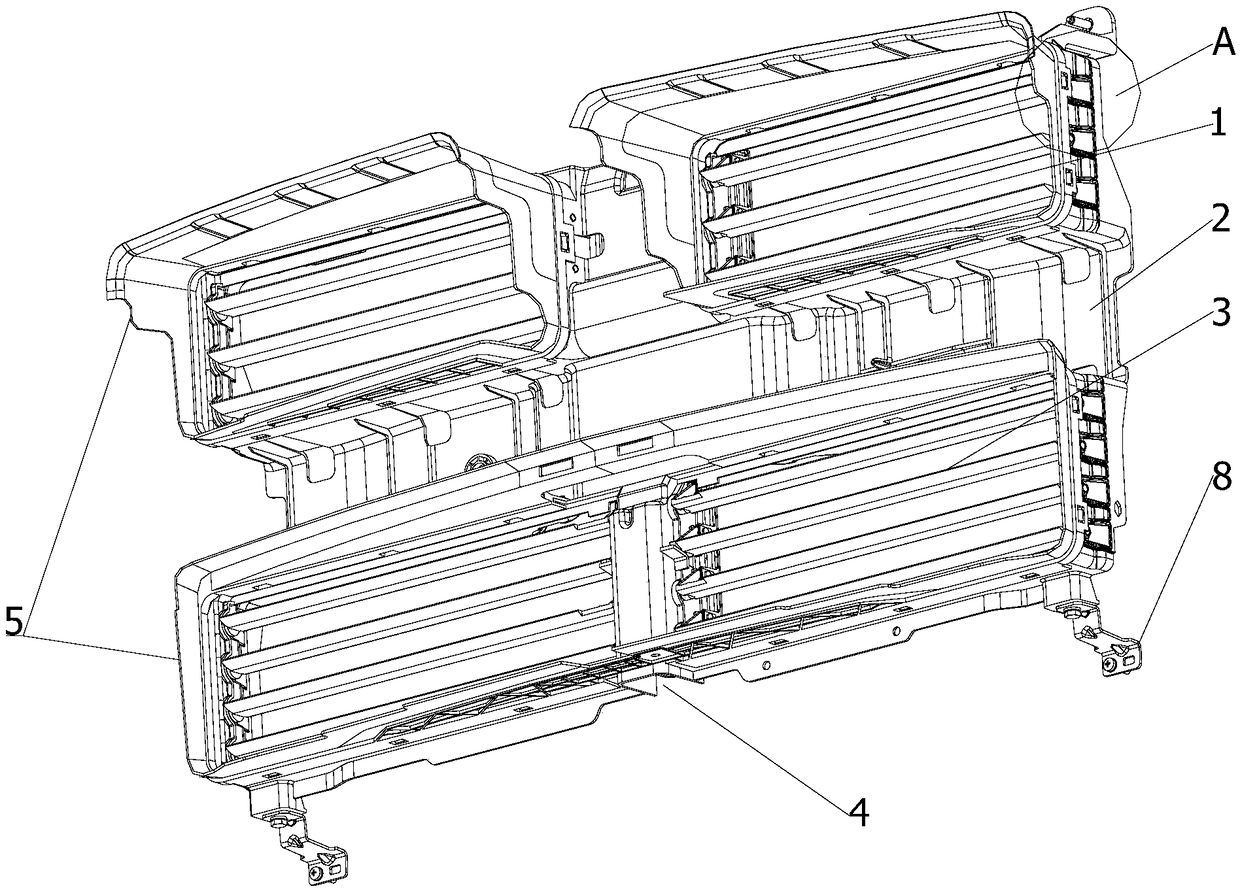 Additional variable active intake grille and vehicle