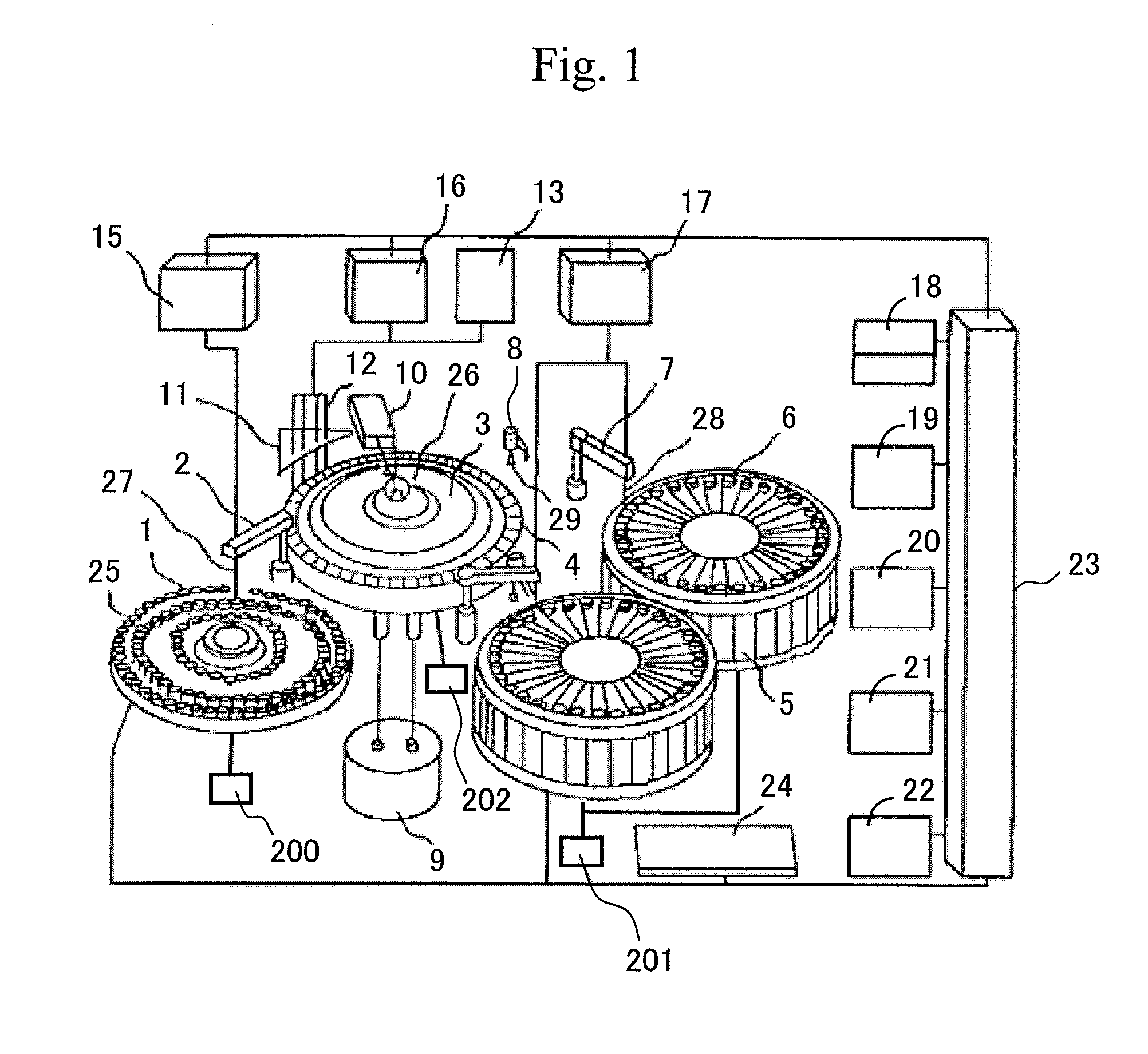 Dispensing Nozzle for Autoanalyzer, Autoanalyzer Equipped with the Nozzle, and Method for Producing Dispensing Nozzle for Autoanalyzer