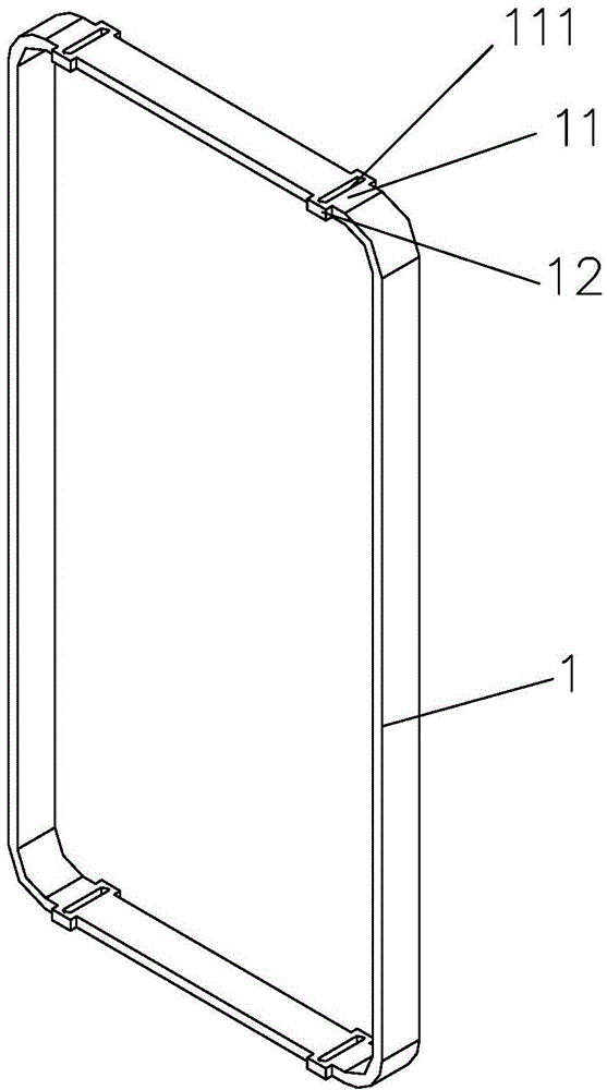 Processing method of metal middle frame mobile phone shell structure