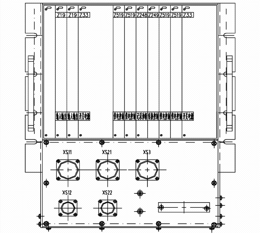 Train power supply control system test device and method thereof