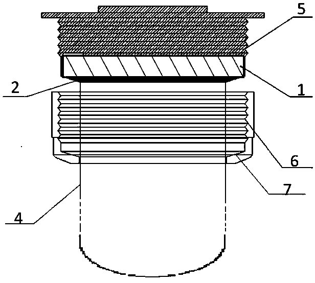 Pressure-bearing type sealing cartridge used on spraying pipe inside electrothermal film