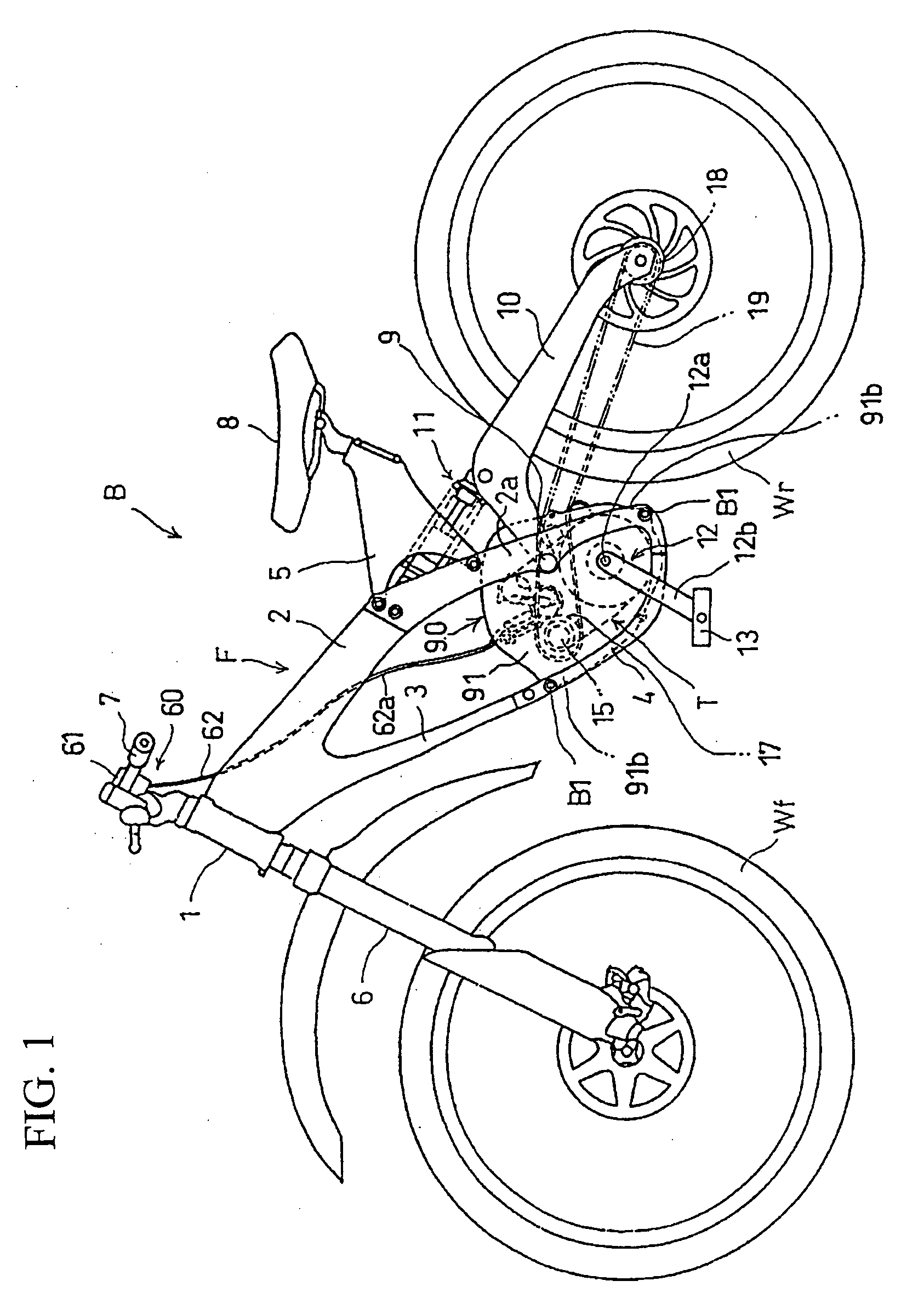 Transmission with internal protective shield and bicycle incorporating same
