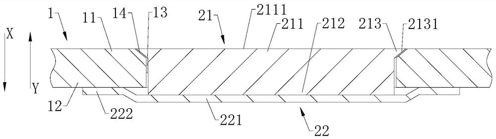 Fingerprint identification components and terminals