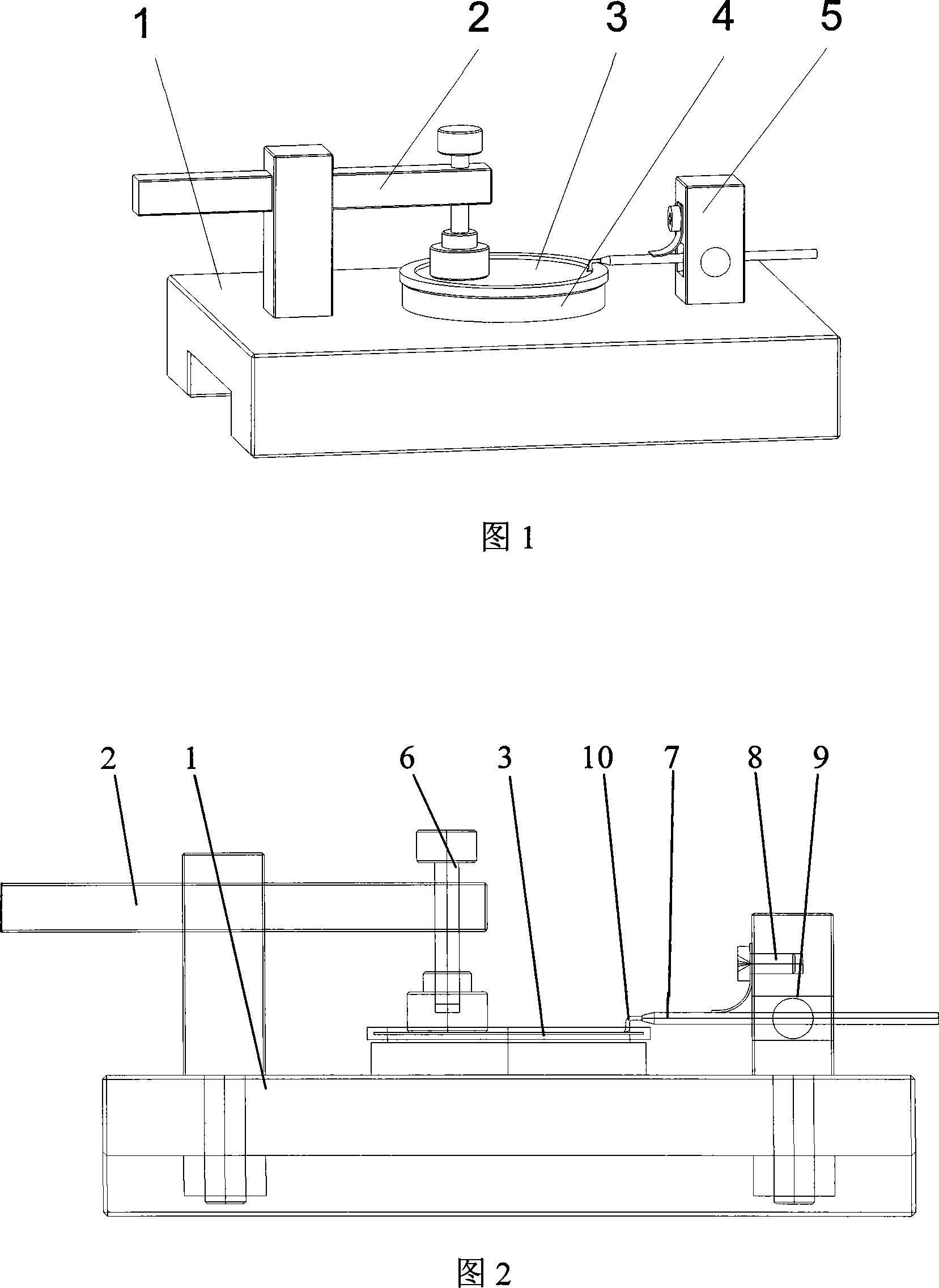Semiconductor chip comb sliver repairing method and device