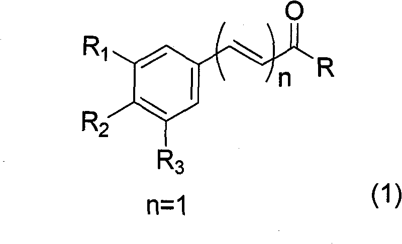 Application of Piperlongumine compounds for resisting platelet aggregation