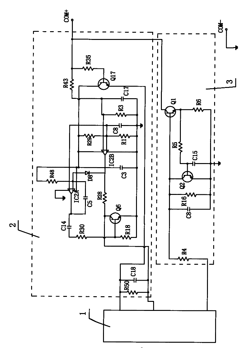 Communication method for fire alarm system based on two-way serial communication protocol