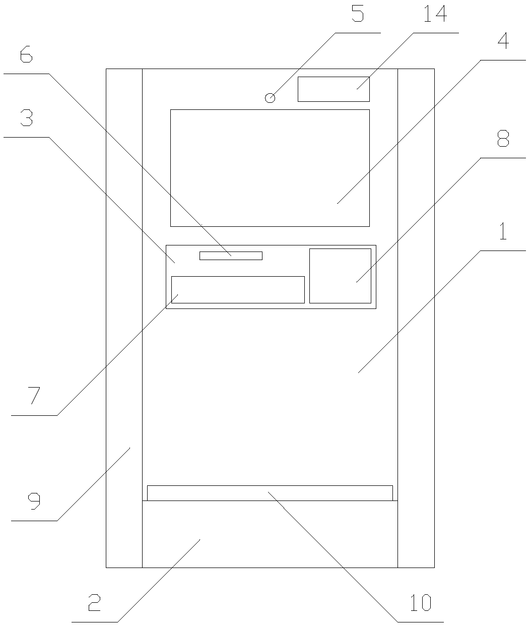 Safe automatic teller machine