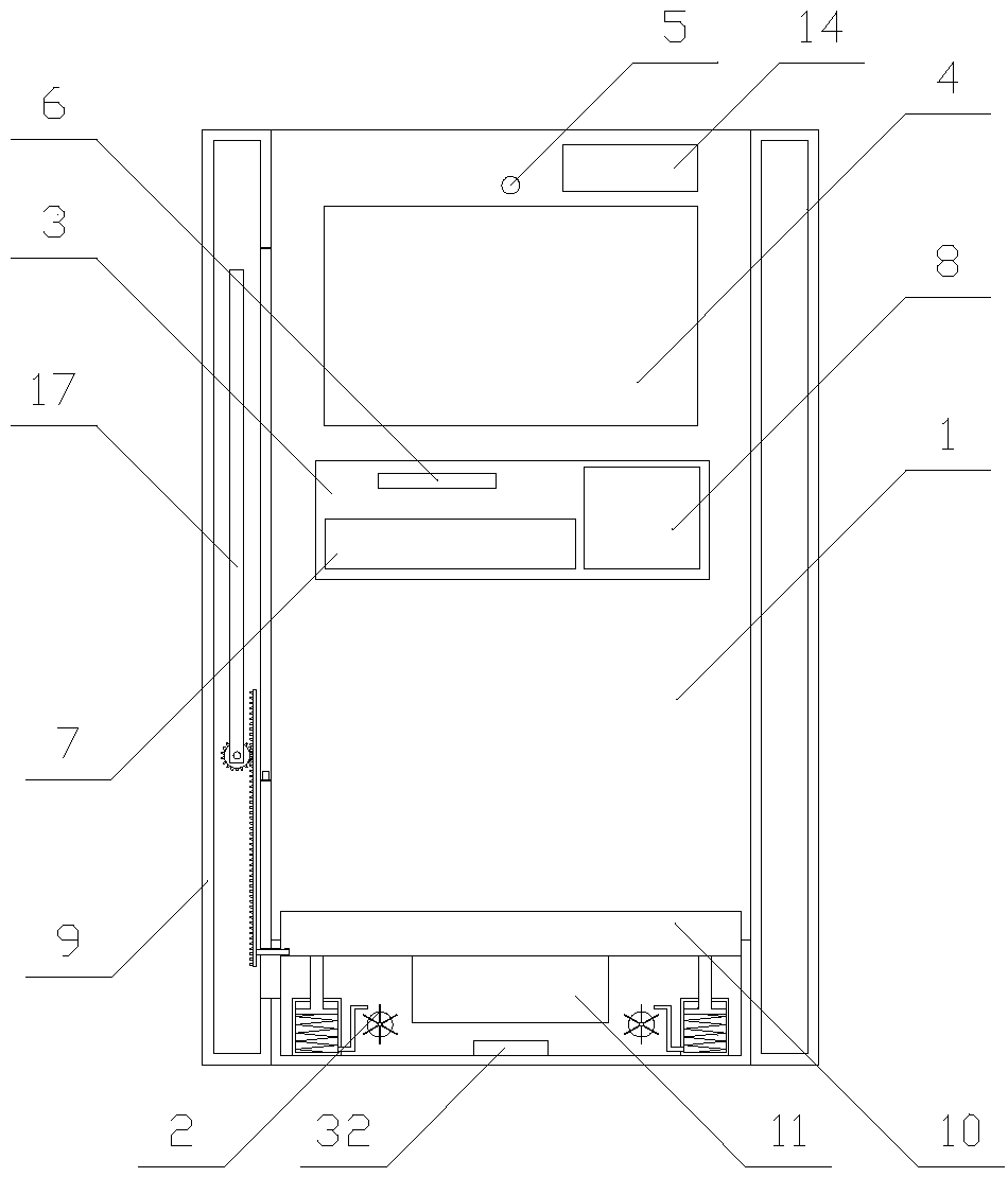 Safe automatic teller machine