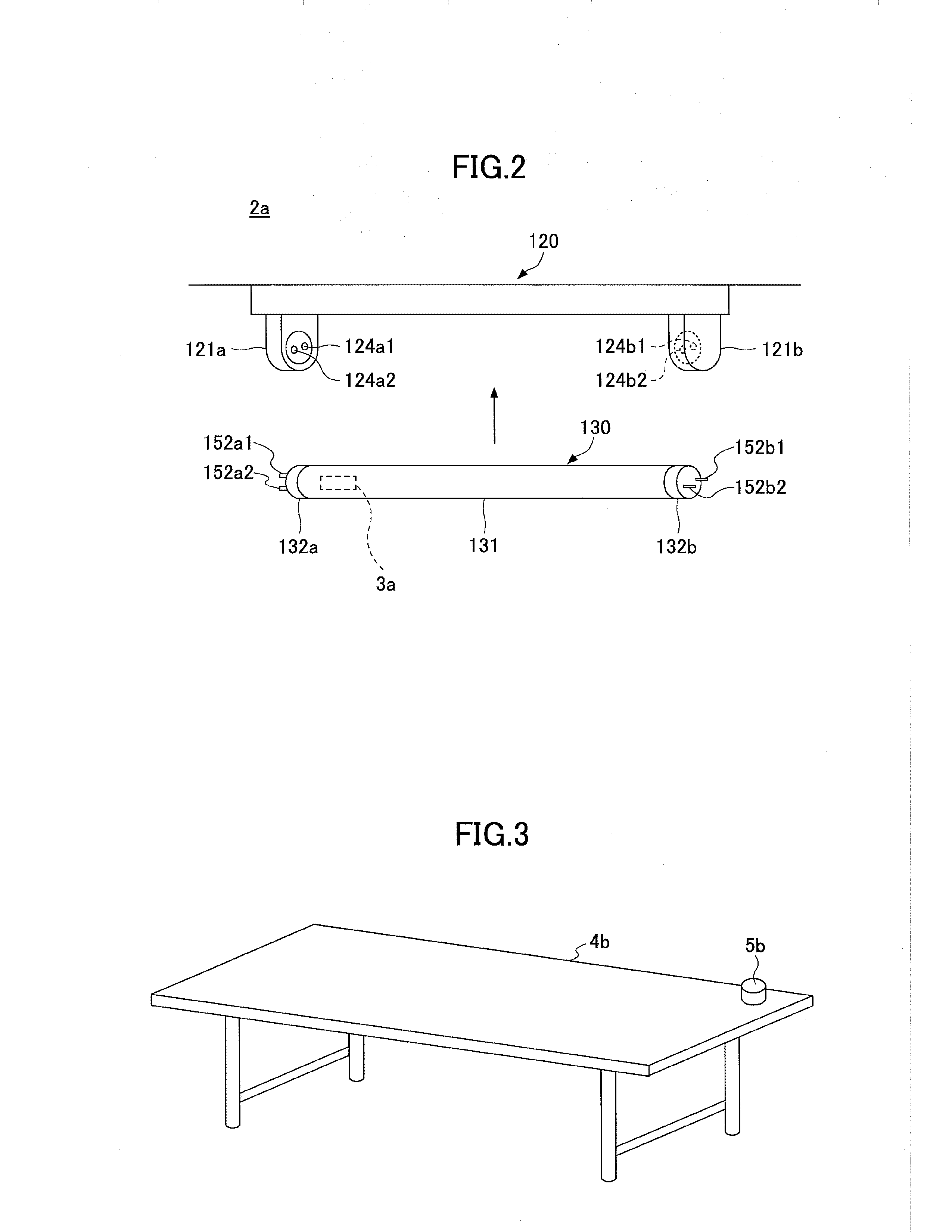 Broadcasting device, communication terminal, and broadcasting system