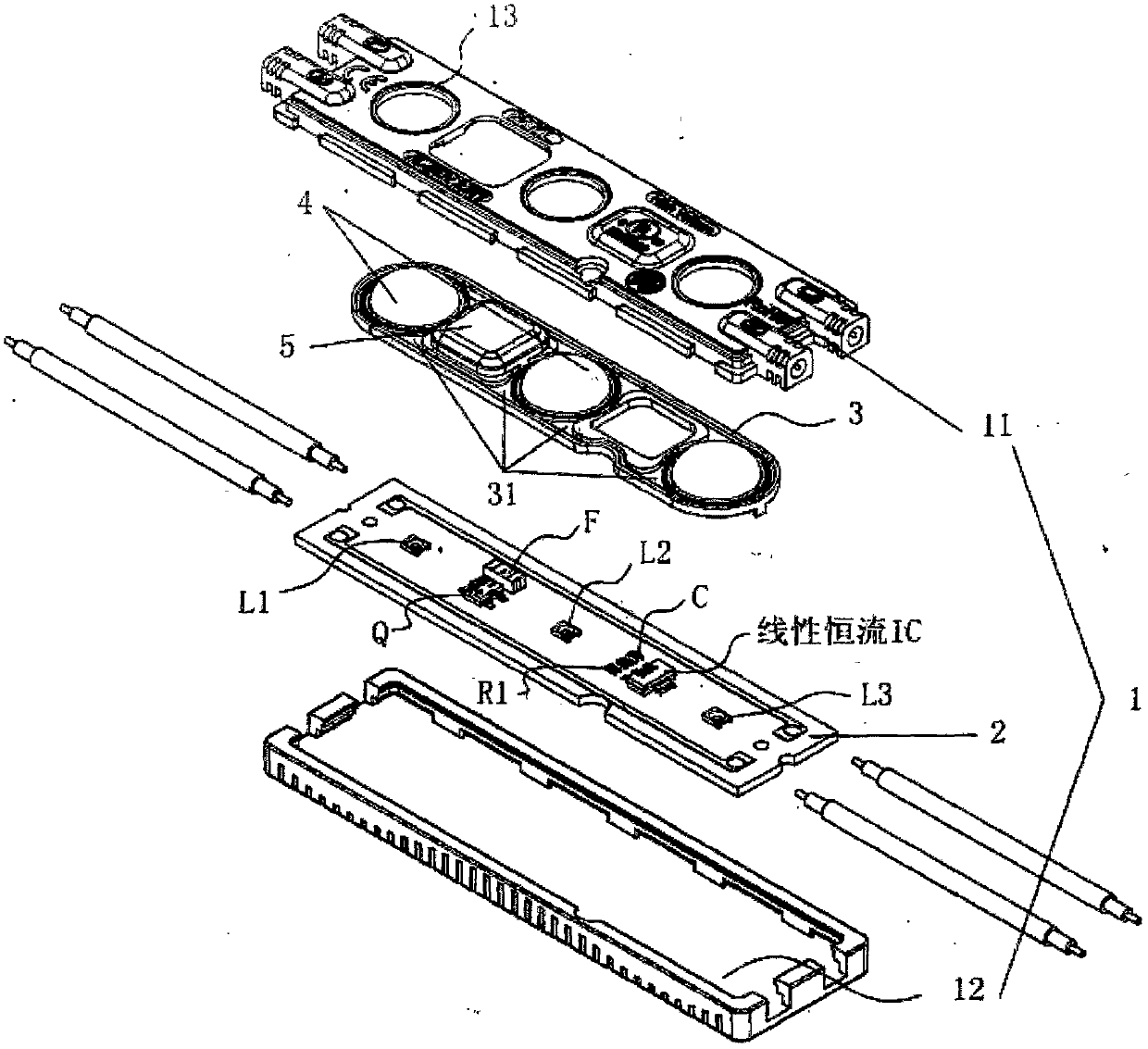 De-energized line-loss-free high-voltage injection molding module