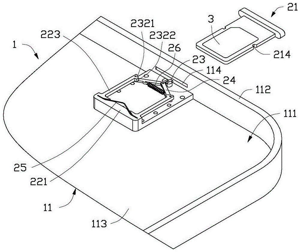 Mobile terminal with holding device