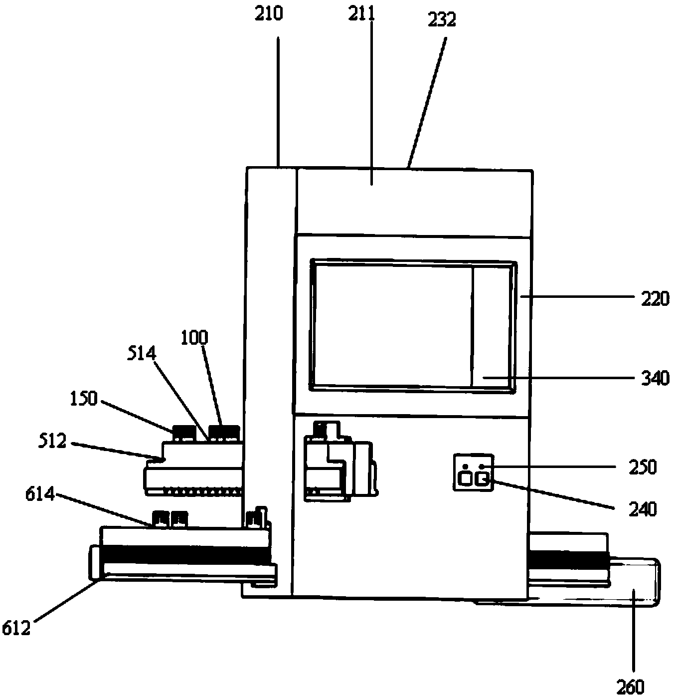 Press-in type digital full-automatic intelligent sampling machine