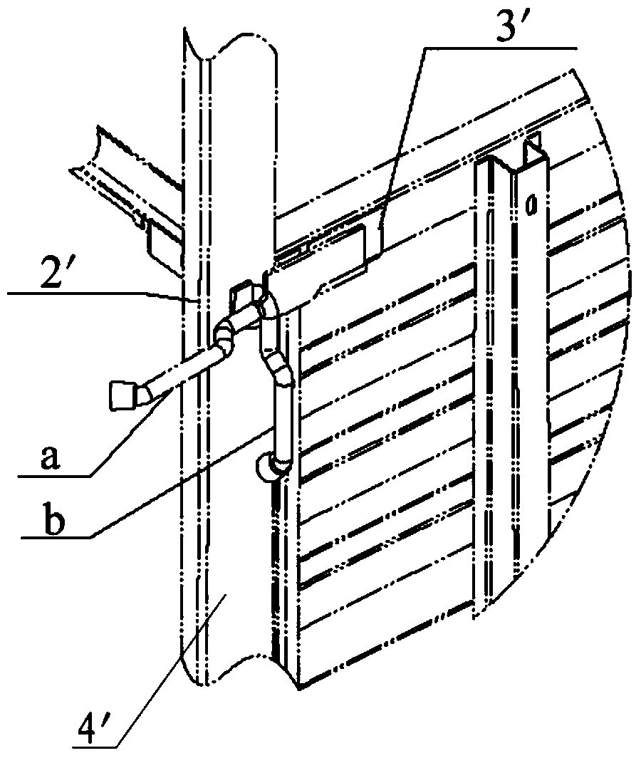Front locking mechanism for cargo box