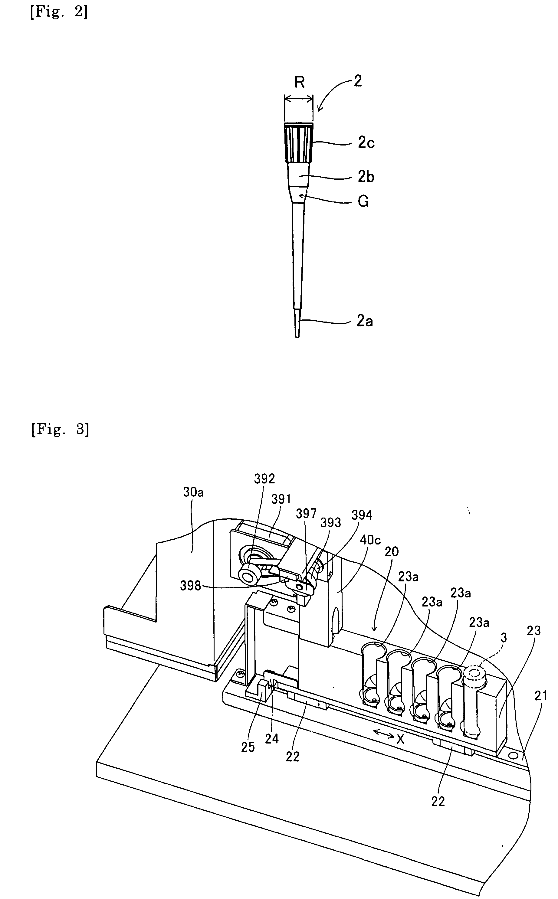 Parts supply device, sample analyzing device, parts supply method