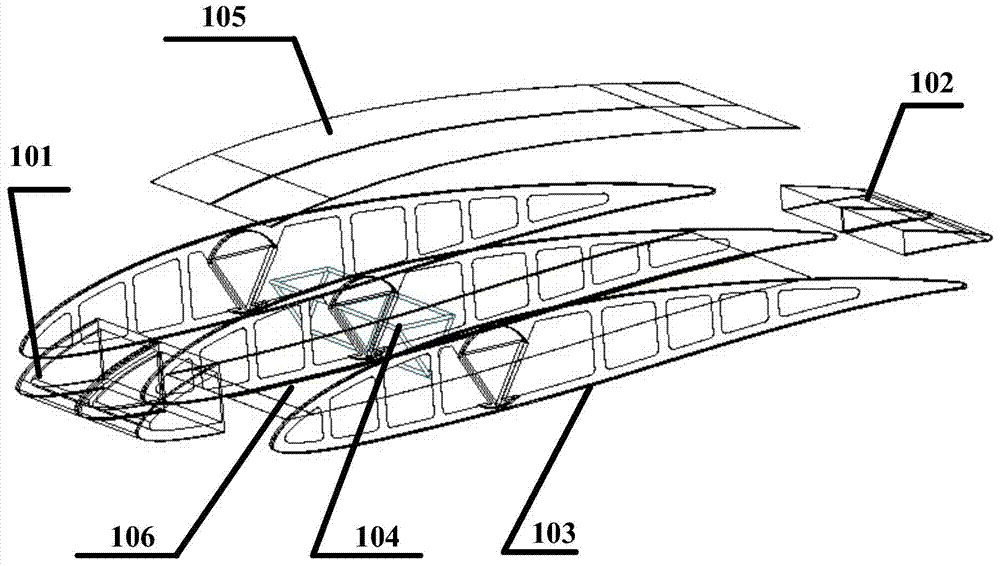 Wing antenna integrating structures and functions