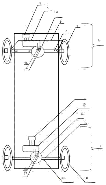 Application method of four-wheel drive electric vehicle body