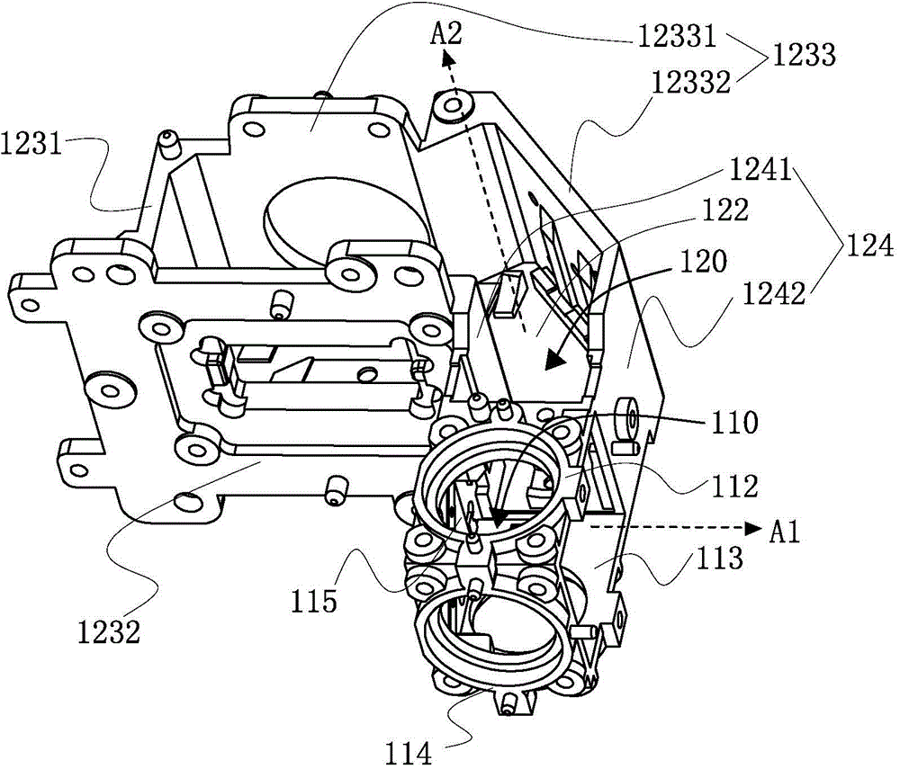 Projecting apparatus