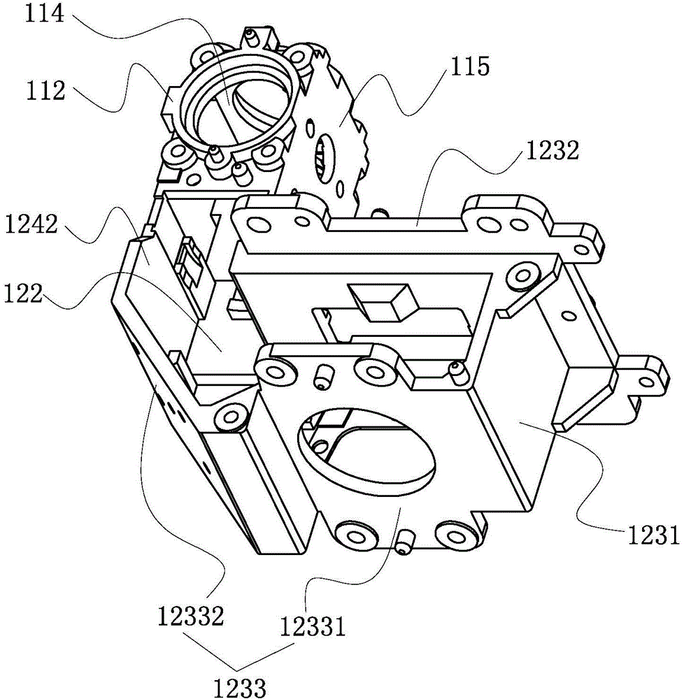 Projecting apparatus