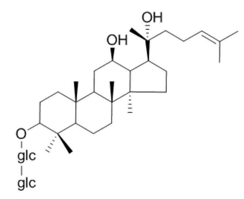 Method for preparing 20 (R)-ginseniside Rg3